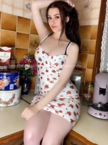 София Образованная Реал