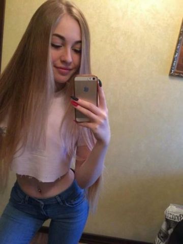 Екатерина Секс символ Реал