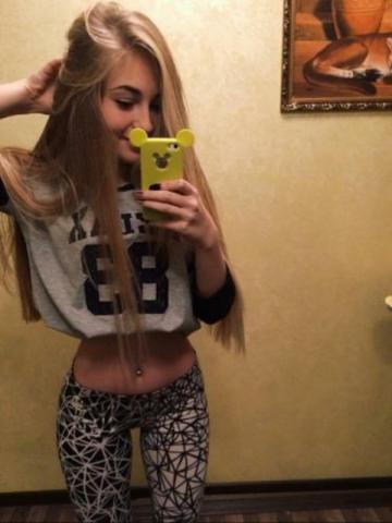 Екатерина Секс символ Реал фото 2