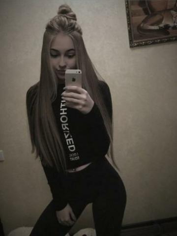 Екатерина Секс символ Реал фото 3